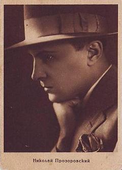 ������������ �������